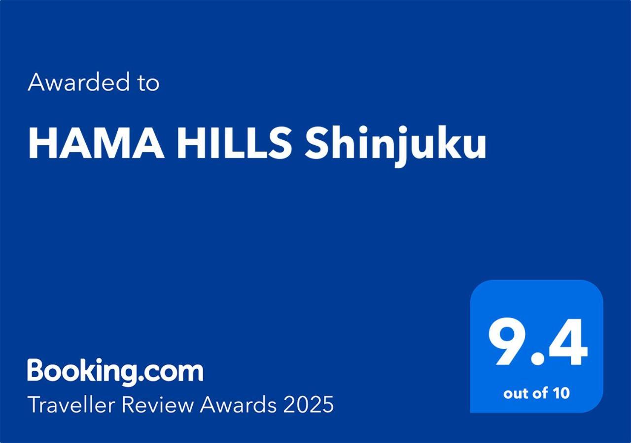 Hama Hills Shinjuku Aparthotel Tokyo Luaran gambar